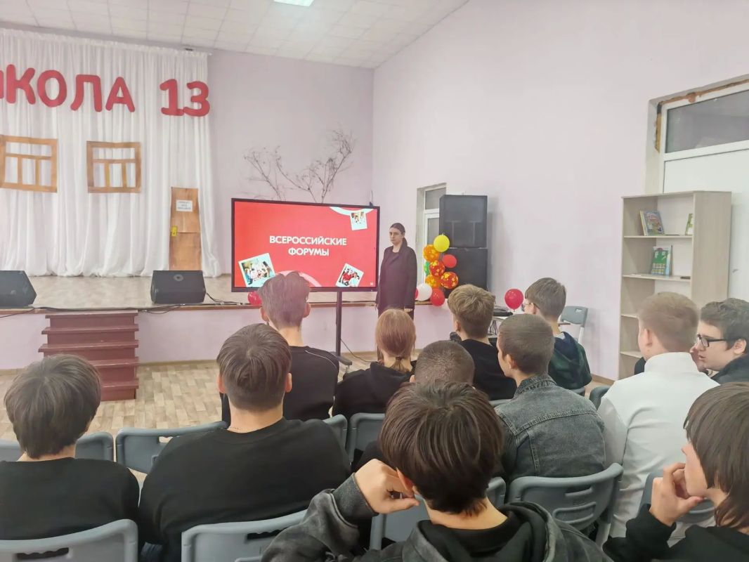 Форумы от Росмолодежи - новые горизонты для молодежи Иловайска
