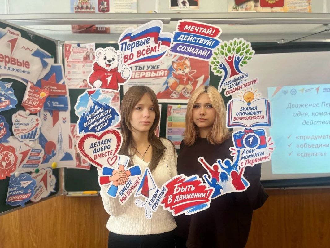 В школах, техникумах и колледжах Донецкой Народной Республики продолжается реализация межведомственного проекта «Открываем возможности» В школах, техникумах и колледжах Донецкой Народной Республики продолжается реализация межведомственного проекта «Открываем возможности»