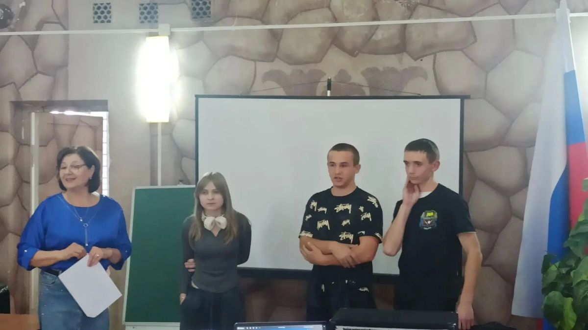 Флаг — символ Родины, гордость её и честь Флаг — символ Родины, гордость её и честь