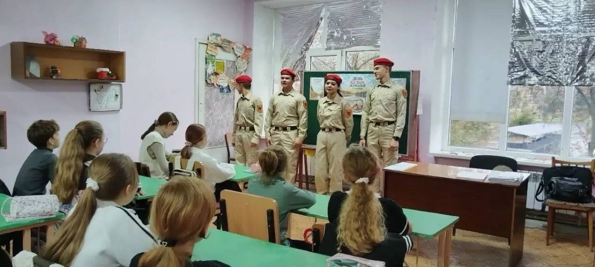 В преддверии Дня белых журавлей на базе Новоазовской школы №2 прошли особые уроки мужества В преддверии Дня белых журавлей на базе Новоазовской школы №2 прошли особые уроки мужества