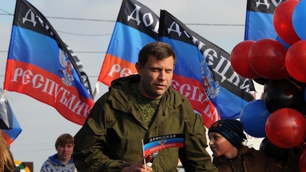 Это было 12 лет назад
