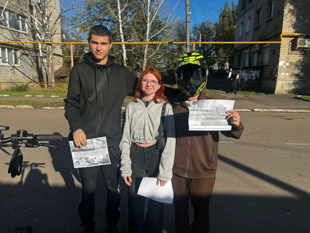 Денис Зубов: Активная молодежь Иловайска поздравила жителей с Днем флага ДНР Денис Зубов: Активная молодежь Иловайска поздравила жителей с Днем флага ДНР