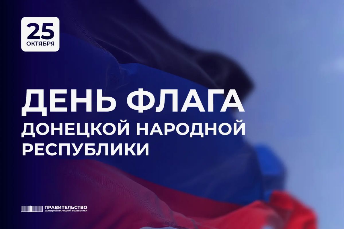 Андрей Чертков: Чёрный, синий, красный. Для кого-то — просто цвета