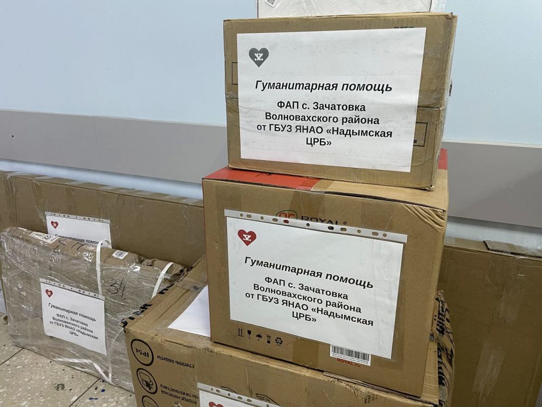 Надымская районная больница помогает оборудовать фельдшерский акушерский пункт в селе Волновахского округа Надымская районная больница помогает оборудовать фельдшерский акушерский пункт в селе Волновахского округа