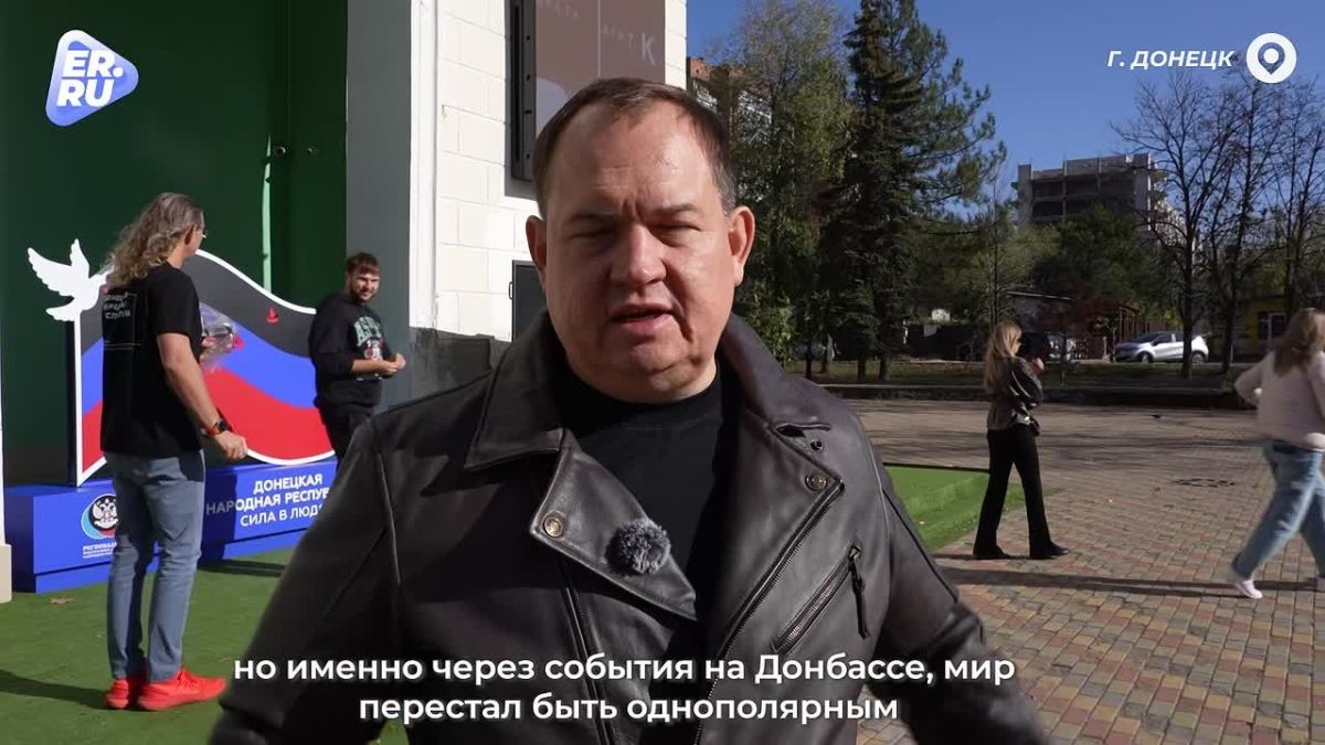 Флаг ДНР – символ единства, борьбы с однополярным миром и веры в будущее!