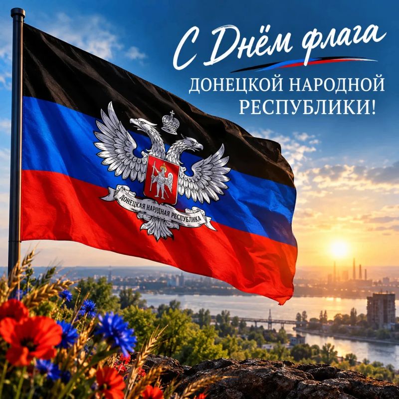 Сергей Юзвинкевич: Уважаемые жители Володарского муниципального округа!