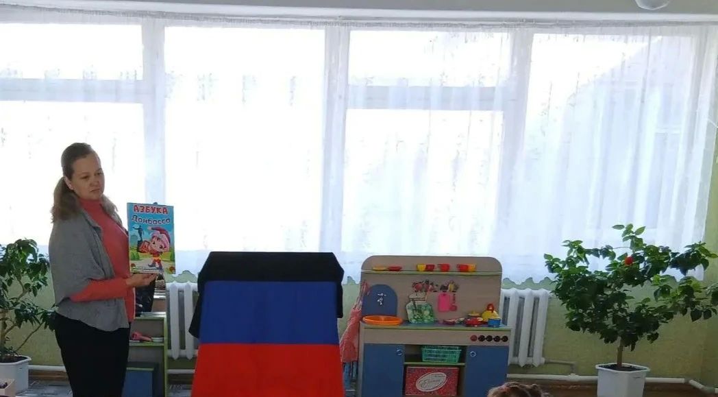 Патриотический час. «Флаг моей судьбы»