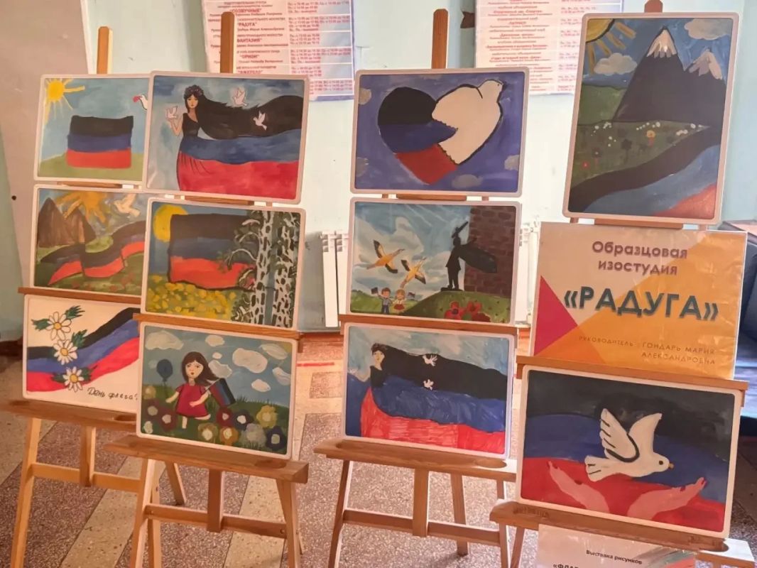 В рамках проекта «Историческая память», в фойе Зугрэсского Дворца культуры, с 25.10.2026 по 30.10.2026 открылась выставка детских рисунков «Флаг моего государства», приуроченная ко Дню флага Донецкой Народной Республики В рамках проекта «Историческая память», в фойе Зугрэсского Дворца культуры, с 25.10.2026 по 30.10.2026 открылась выставка детских рисунков «Флаг моего государства», приуроченная ко Дню флага Донецкой Народной Республики