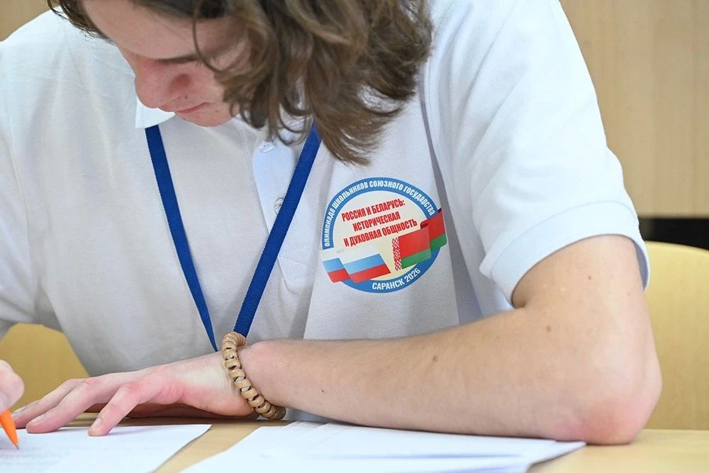 В Саранске наградили 41 победителя олимпиады школьников Союзного государства «Россия и Беларусь: историческая и духовная общность»