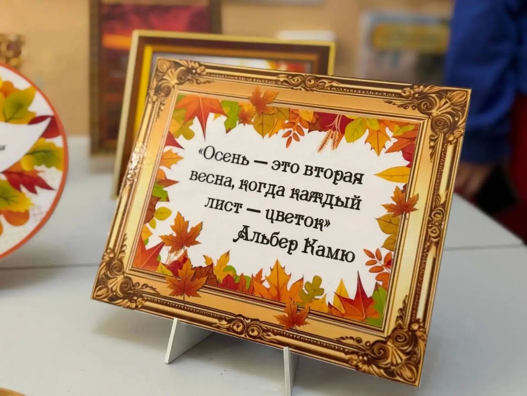 «Я ХУДОЖНИК — Я ТАК ВИЖУ!»