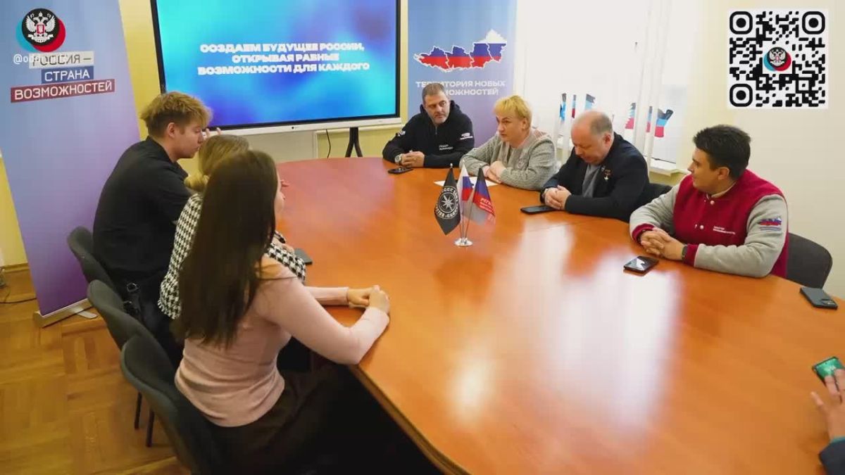 Чтобы дети знали своих героев: в ДНР разрабатывают интерактивную настольную игру