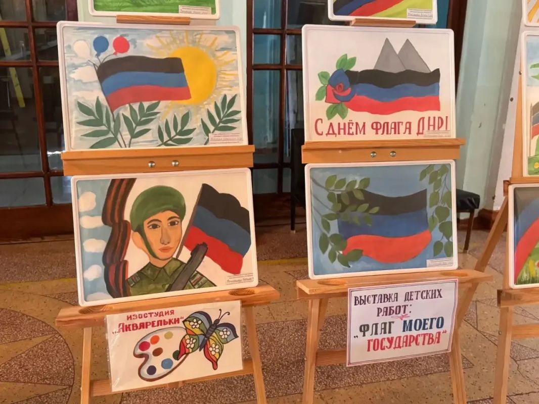 В рамках проекта «Историческая память», в фойе Зугрэсского Дворца культуры, с 25.10.2026 по 30.10.2026 открылась выставка детских рисунков «Флаг моего государства», приуроченная ко Дню флага Донецкой Народной Республики В рамках проекта «Историческая память», в фойе Зугрэсского Дворца культуры, с 25.10.2026 по 30.10.2026 открылась выставка детских рисунков «Флаг моего государства», приуроченная ко Дню флага Донецкой Народной Республики