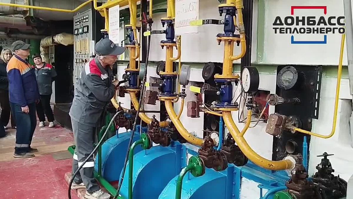 СТАРТ ОТОПИТЕЛЬНОГО СЕЗОНА В ФИЛИАЛЕ "ХАРЦЫЗСКТЕПЛОСЕТЬ" ГУП ДНР "ДОНБАССТЕПЛОЭНЕРГО"