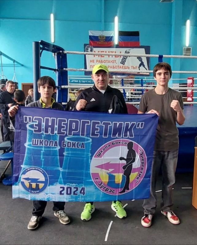 С 22 по 24 октября 2026 г. специализированный зал бокса Донецкого Училища Олимпийского резерва им. Сергея Назаровича Бубки принимал Республиканские соревнования по боксу памяти ЗТ РСФСР О.В. Гуськова среди юношей и девушек... С 22 по 24 октября 2026 г. специализированный зал бокса Донецкого Училища Олимпийского резерва им. Сергея Назаровича Бубки принимал Республиканские соревнования по боксу памяти ЗТ РСФСР О.В. Гуськова среди юношей и девушек...