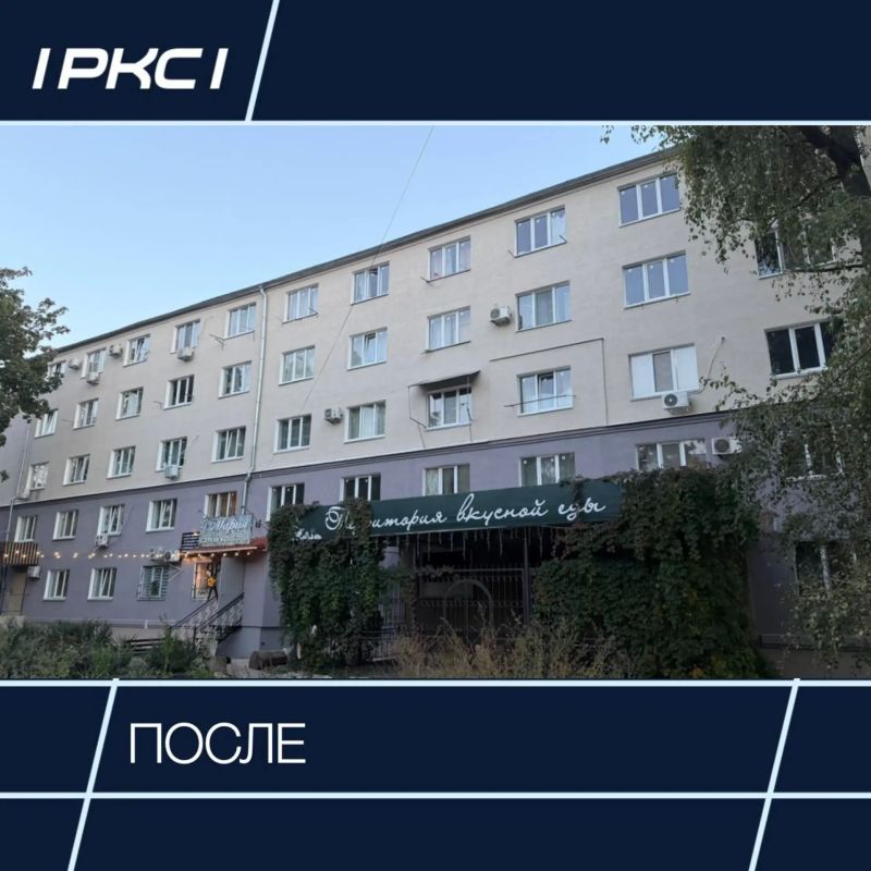 Дом на проспекте Победы в Мариуполе восстановлен Дом на проспекте Победы в Мариуполе восстановлен