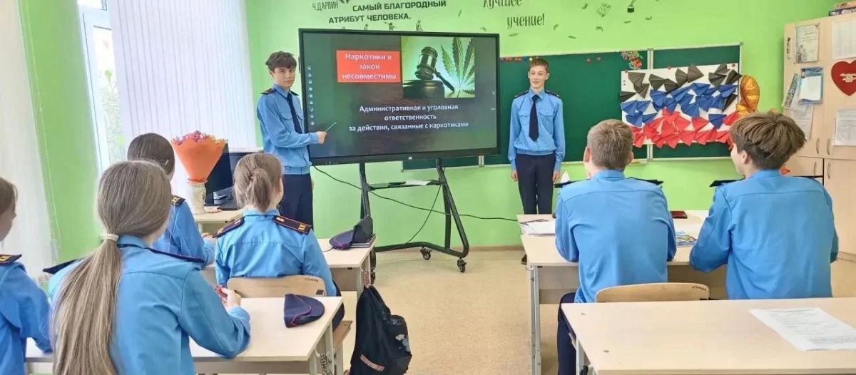 В Волновахской школе № 6 старшеклассники обсудили последствия употребления психоактивных веществ В Волновахской школе № 6 старшеклассники обсудили последствия употребления психоактивных веществ