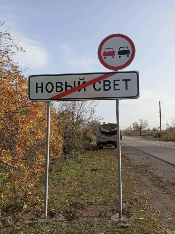 В рамках осеннего содержания автомобильных дорог общего пользования за минувшую неделю выполнили ряд мероприятий по обеспечению безопасности и порядка на дорогах В рамках осеннего содержания автомобильных дорог общего пользования за минувшую неделю выполнили ряд мероприятий по обеспечению безопасности и порядка на дорогах