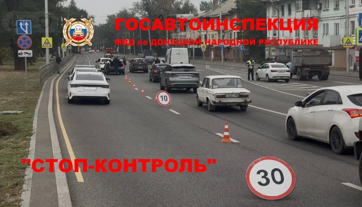 Проверки на дорогах Республики: итоги выходных