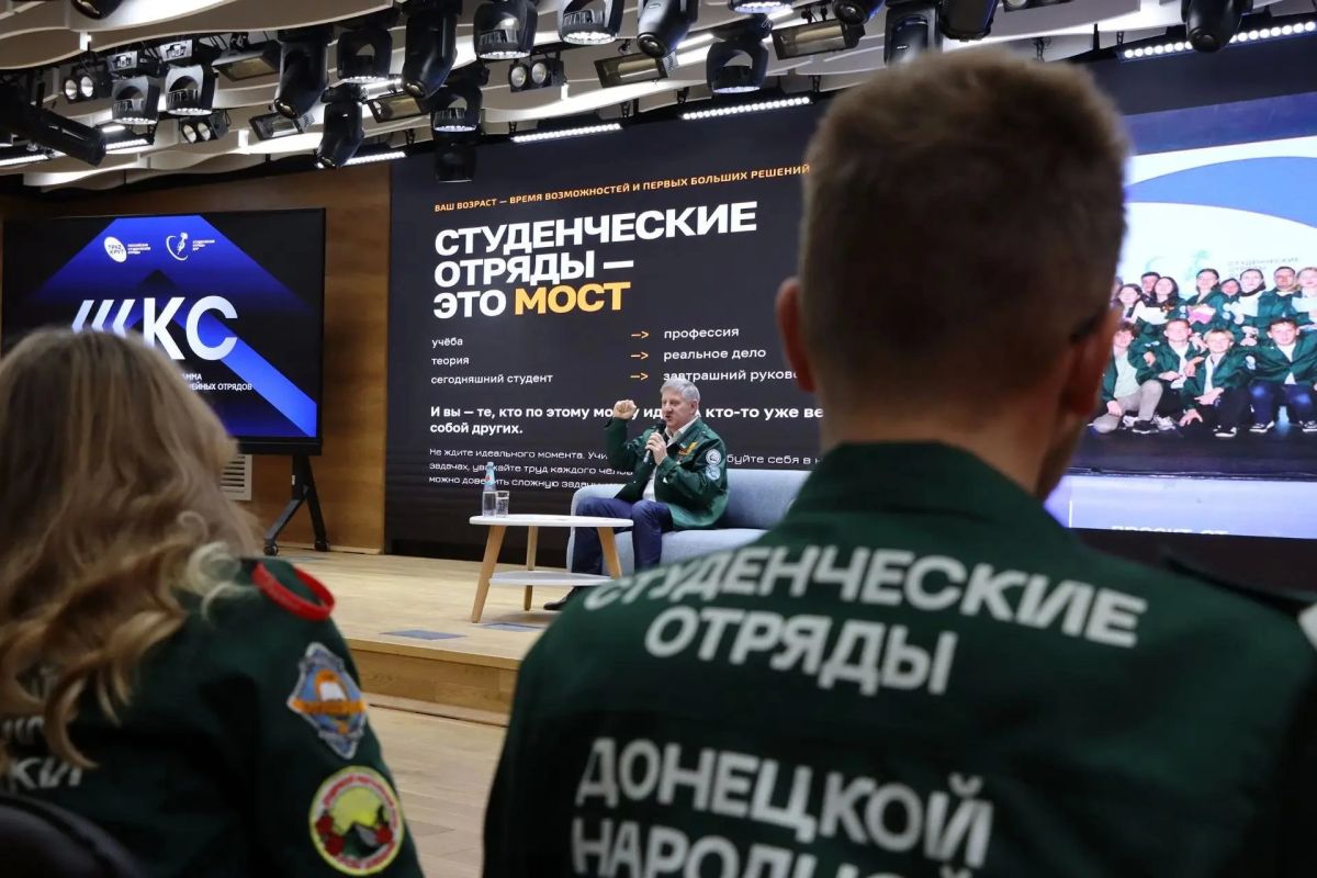 Андрей Чертков: Студенческие отряды — это мост Андрей Чертков: Студенческие отряды — это мост