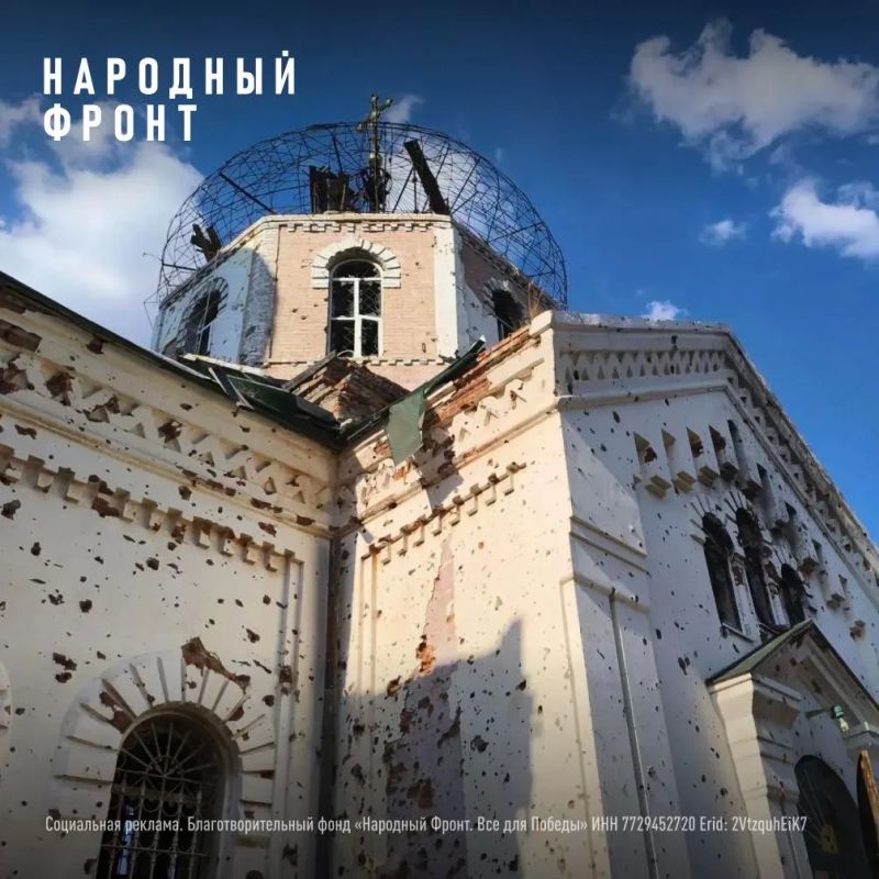 На фото – храм Всех Святых в Артёмовске На фото – храм Всех Святых в Артёмовске