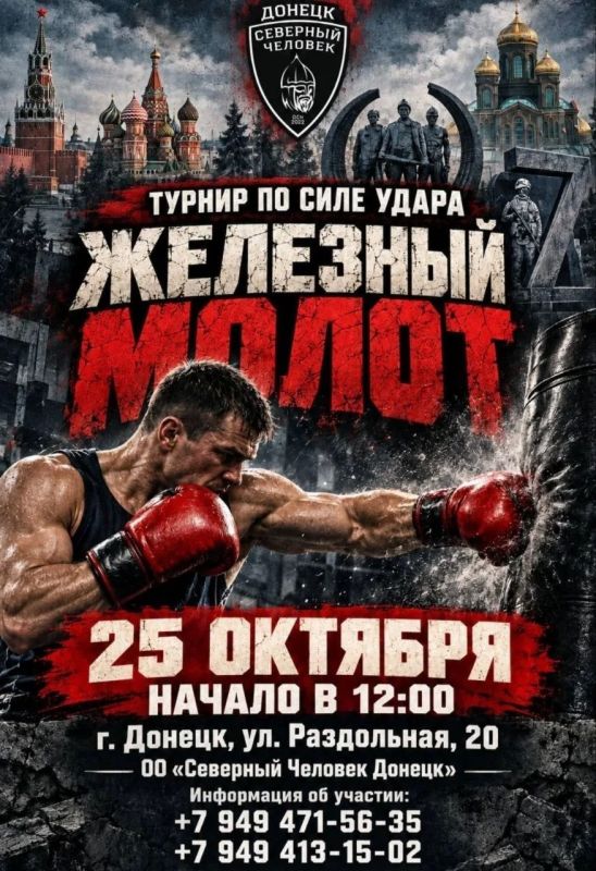 ПРОВОДИ ВЫХОДНЫЕ С ПОЛЬЗОЙ! ПРОВОДИ ВЫХОДНЫЕ С ПОЛЬЗОЙ!