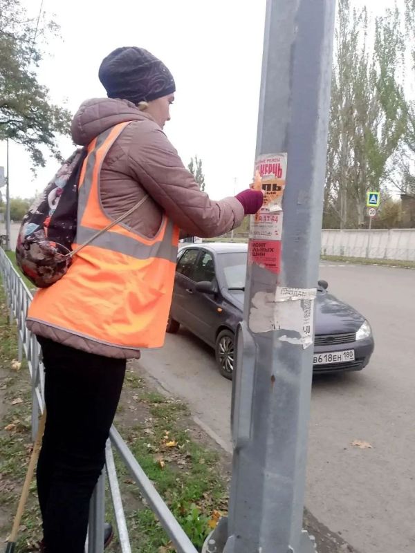 Коммунальщики Снежного продолжают благоустраивать территории общего пользования Коммунальщики Снежного продолжают благоустраивать территории общего пользования