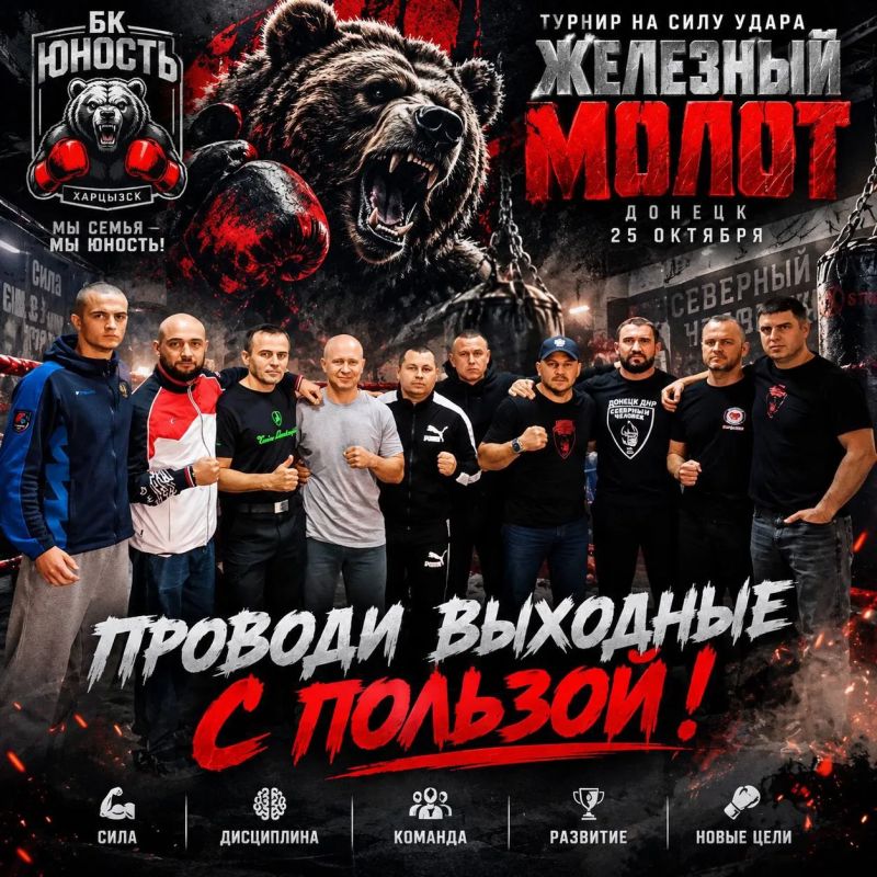 ПРОВОДИ ВЫХОДНЫЕ С ПОЛЬЗОЙ! ПРОВОДИ ВЫХОДНЫЕ С ПОЛЬЗОЙ!