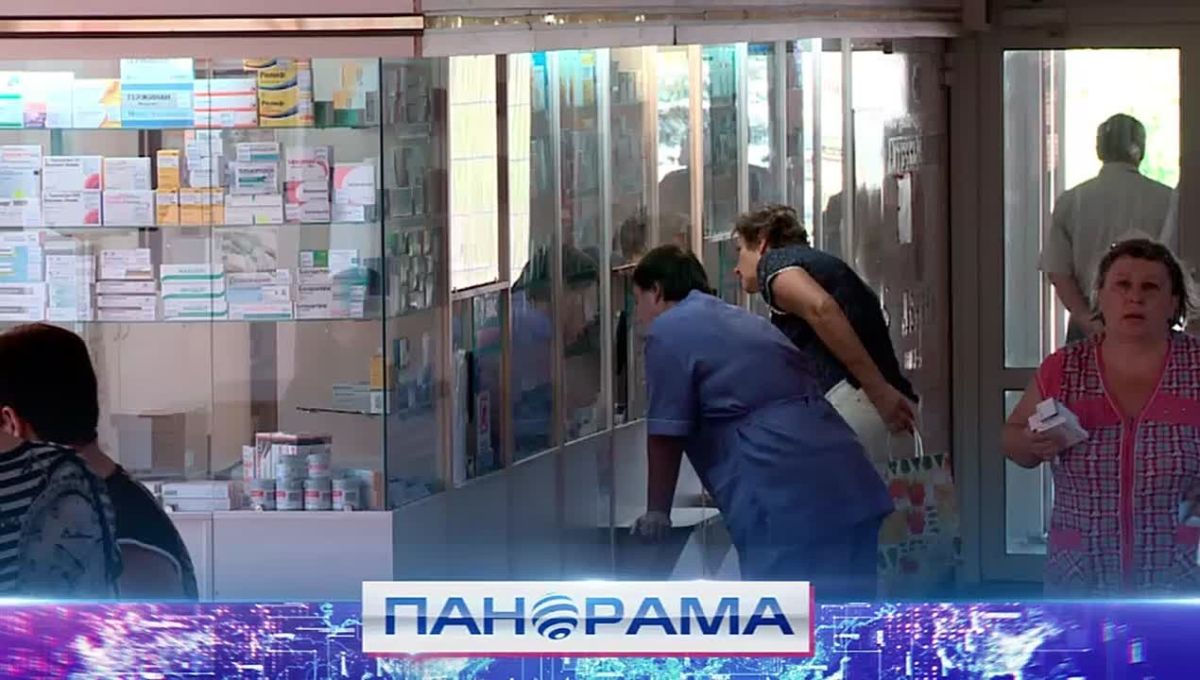 Дети-инвалиды в ДНР обеспечены бесплатными лекарственными препаратами