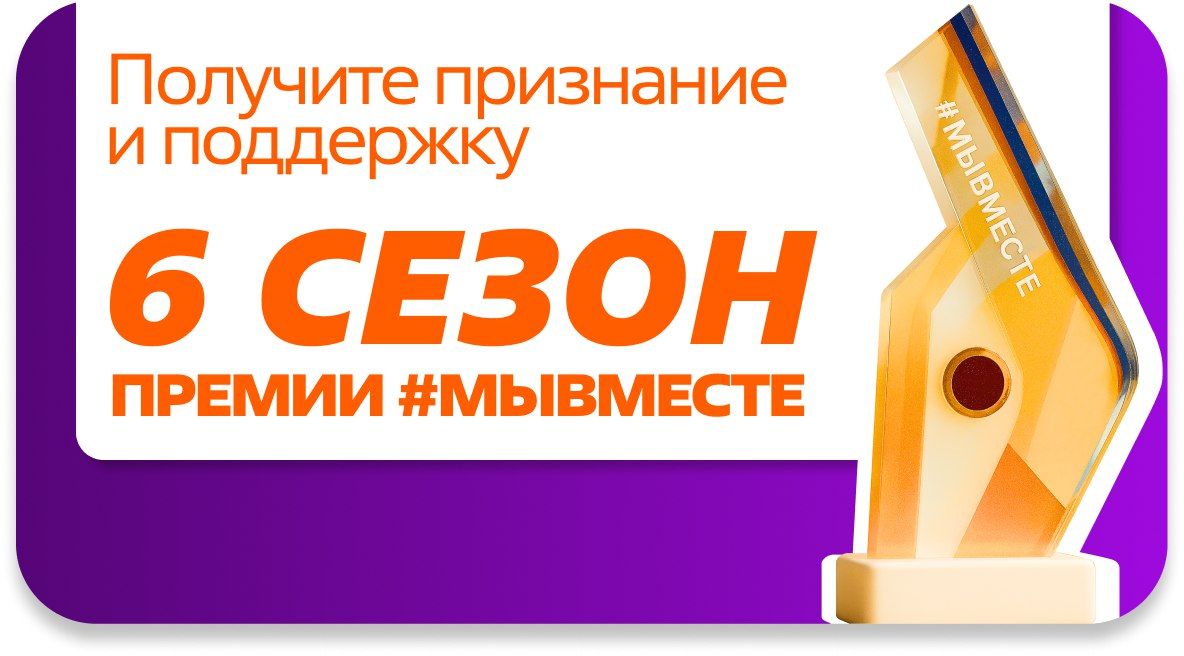 Наталья Никонорова: Главное из повестки еженедельного оперативного совещания