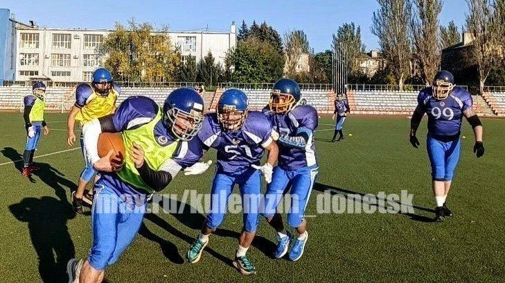 В Донецке прошёл турнир по американскому и флаг-футболу, приуроченный к Году единства народов России В Донецке прошёл турнир по американскому и флаг-футболу, приуроченный к Году единства народов России
