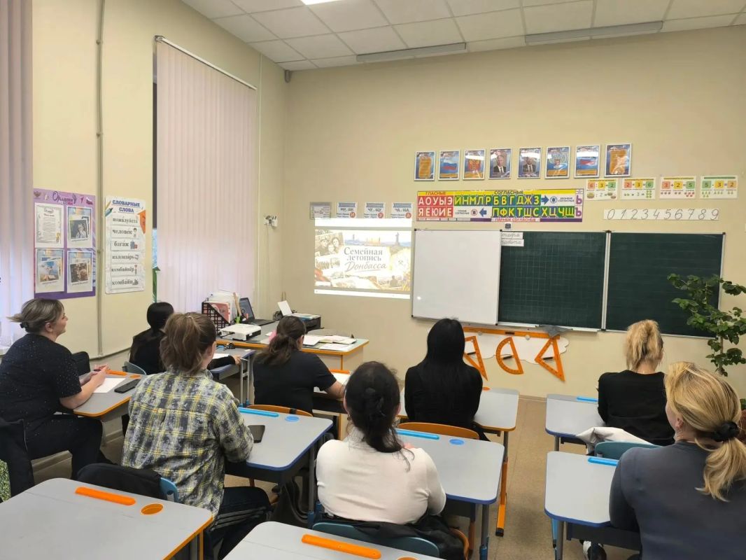 Уроки Русской весны: семейная летопись Донбасса Уроки Русской весны: семейная летопись Донбасса