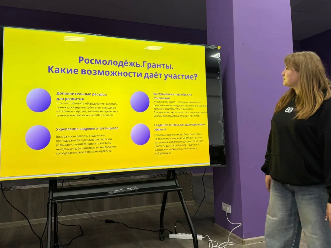 Гранты — это возможность воплотить идеи в жизнь!