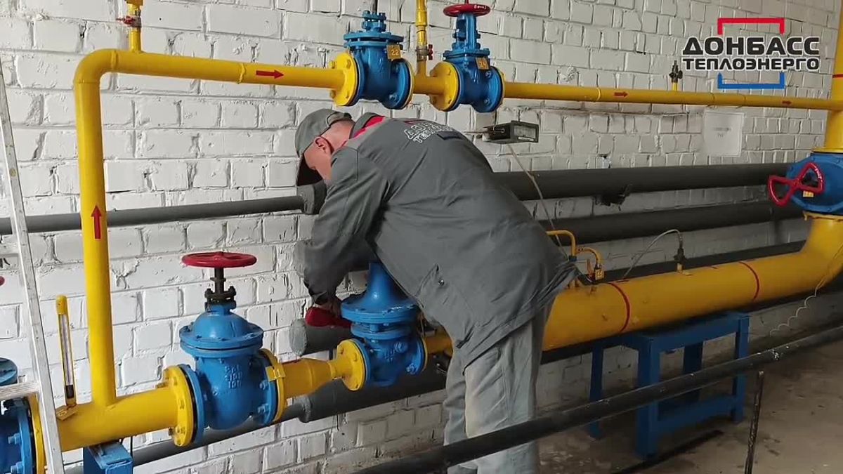 В ФИЛИАЛЕ«ВОЛНОВАХАТЕПЛОСЕТЬ» ГУП ДНР «ДОНБАССТЕПЛОЭНЕРГО» СТАРТОВАЛ ОТОПИТЕЛЬНЫЙ СЕЗОН 2026–2027