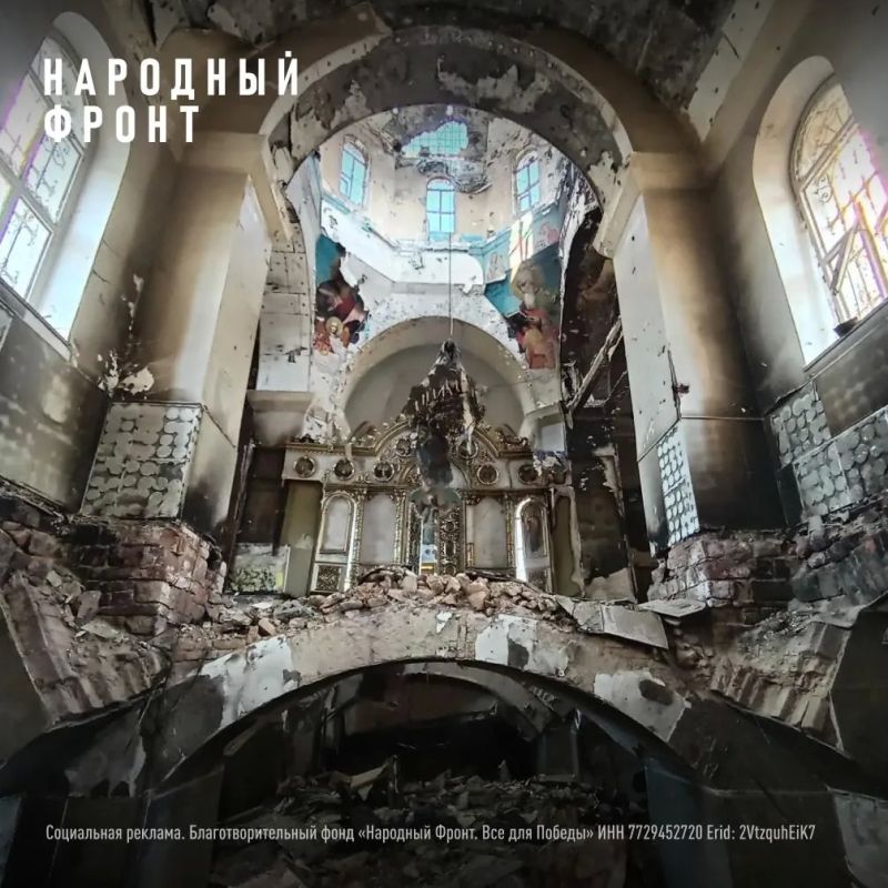 На фото – храм Всех Святых в Артёмовске На фото – храм Всех Святых в Артёмовске