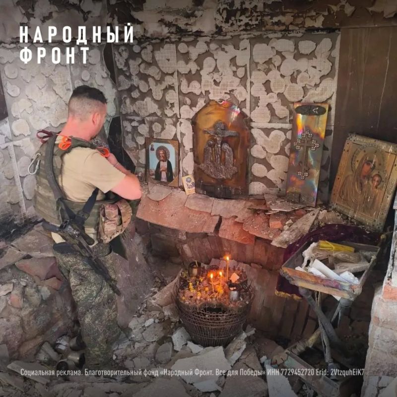 На фото – храм Всех Святых в Артёмовске На фото – храм Всех Святых в Артёмовске