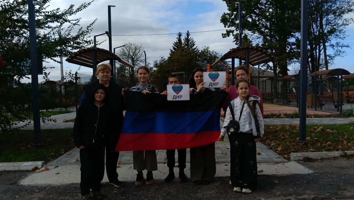 В сельских домах культуры и библиотеках Тельмановского округа прошел ряд мероприятий посвящённых Дню Государственного флага Донецкой Народной Республики В сельских домах культуры и библиотеках Тельмановского округа прошел ряд мероприятий посвящённых Дню Государственного флага Донецкой Народной Республики