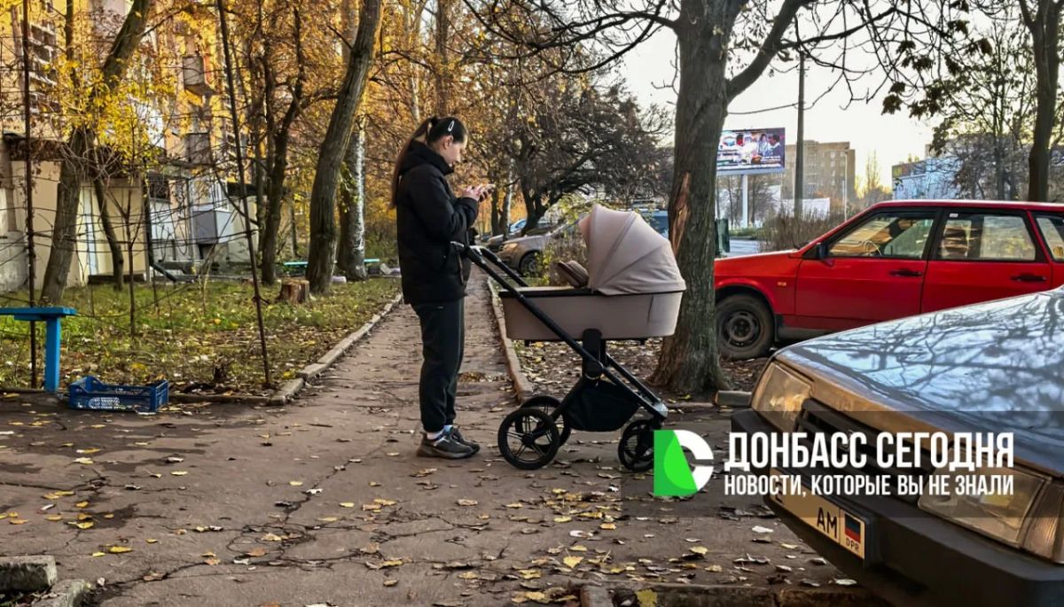 В Горловке за неделю на свет появились четыре ребёнка
