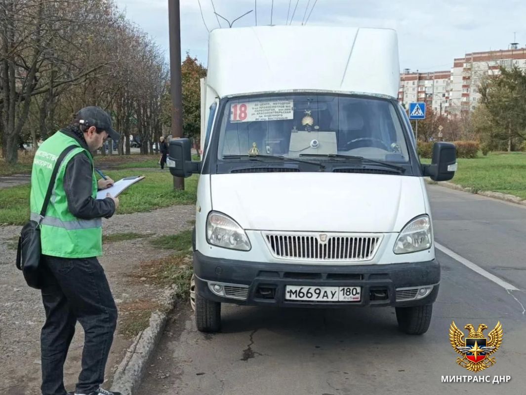 По обращениям жителей: Минтранс ДНР проверил работу транспорта в Донецке