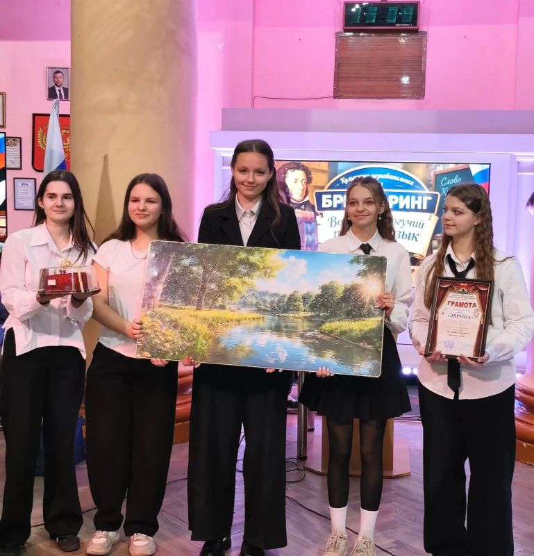 «ВЕЛИКИЙ И МОГУЧИЙ РУССКИЙ ЯЗЫК» «ВЕЛИКИЙ И МОГУЧИЙ РУССКИЙ ЯЗЫК»