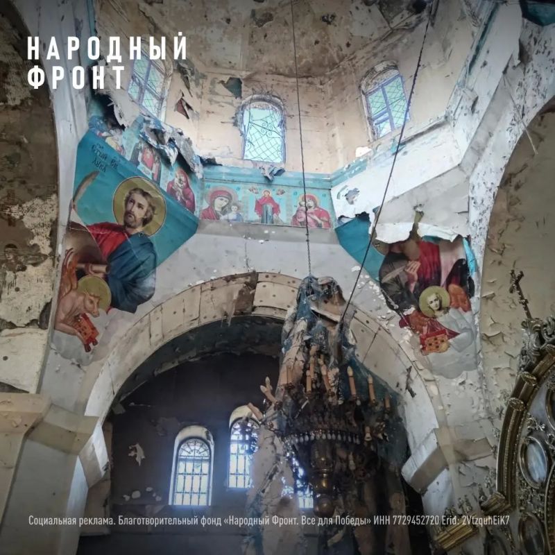 На фото – храм Всех Святых в Артёмовске На фото – храм Всех Святых в Артёмовске