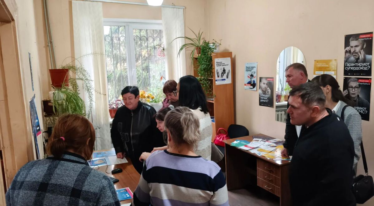 Услуги стали ближе: открытие сельского кабинета финансовой доступности Услуги стали ближе: открытие сельского кабинета финансовой доступности