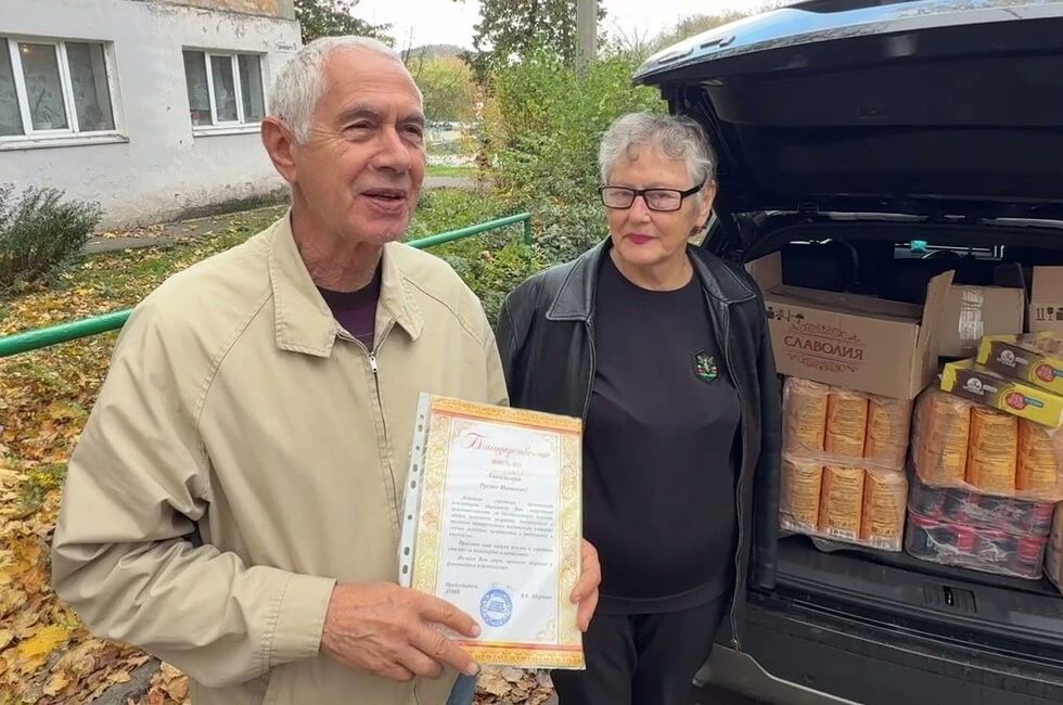 Донецким пенсионерам и ветеранам передали продуктовые наборы