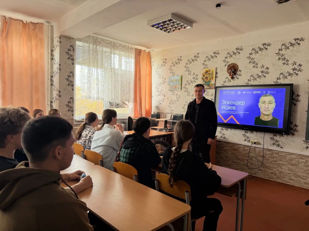 «ГосСтарт. Диалог»: открытый разговор о будущем