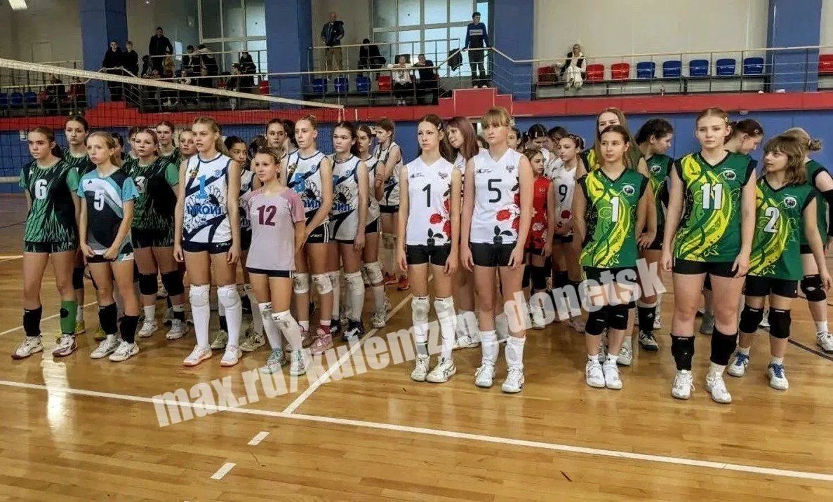В Донецке успешно завершилось Первенство Донецкой Народной Республики по волейболу среди девушек и юношей 2011–2014 годов рождения В Донецке успешно завершилось Первенство Донецкой Народной Республики по волейболу среди девушек и юношей 2011–2014 годов рождения