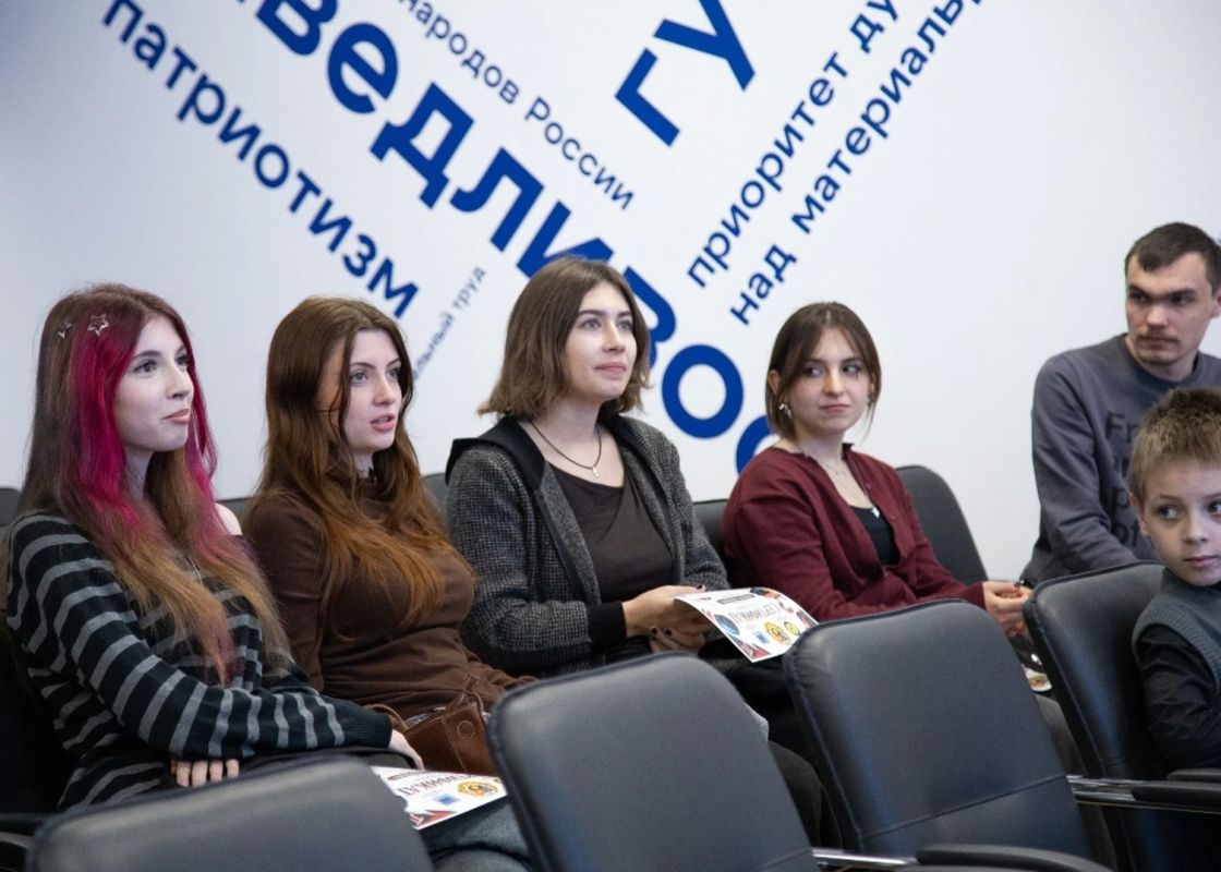 Математический центр ДонГУ провел научный квиз «Своя игра Математический центр ДонГУ провел научный квиз «Своя игра
