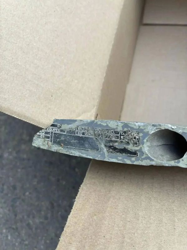 Число погибших во время ракетного удара по предприятию в Орле выросло до четырех, сообщил губернатор Клычков Число погибших во время ракетного удара по предприятию в Орле выросло до четырех, сообщил губернатор Клычков