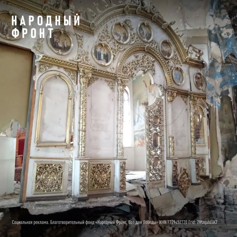 На фото – храм Всех Святых в Артёмовске На фото – храм Всех Святых в Артёмовске