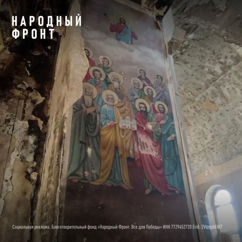 На фото – храм Всех Святых в Артёмовске На фото – храм Всех Святых в Артёмовске