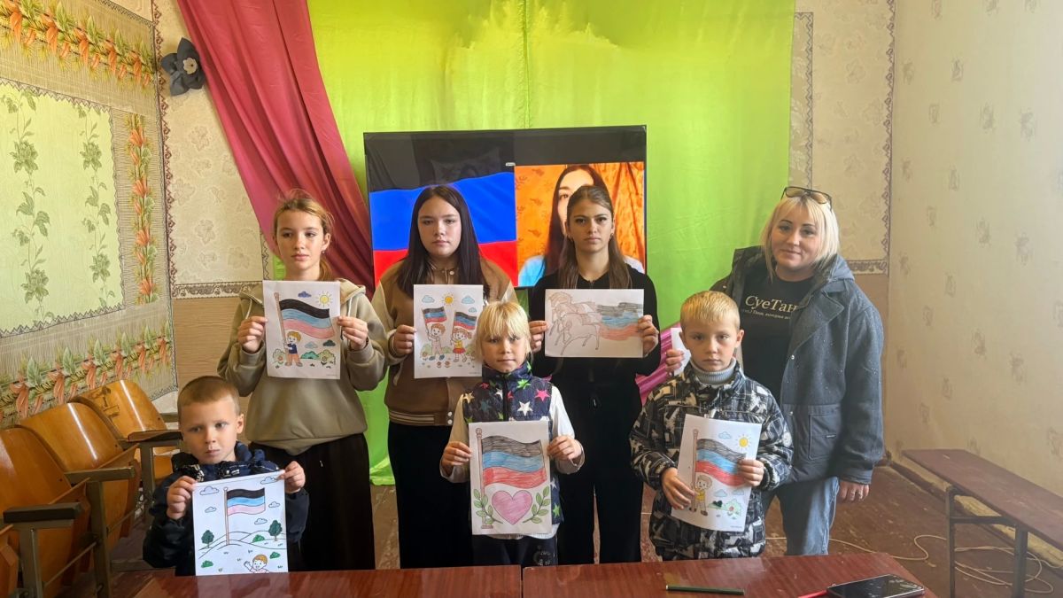 В сельских домах культуры и библиотеках Тельмановского округа прошел ряд мероприятий посвящённых Дню Государственного флага Донецкой Народной Республики