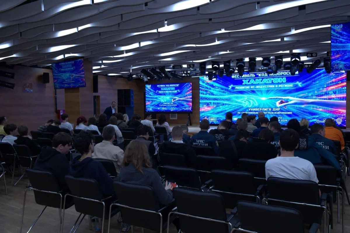 В Донецке разработали цифровую платформу для туризма В Донецке разработали цифровую платформу для туризма